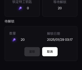 九游体育-OKX空投即将开始，参与用户将获411枚代币的简单介绍