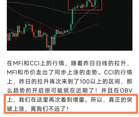 九游体育-SOL遭遇大幅下滑超301%，投资者恐慌性抛售，引发热议的简单介绍