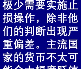 九游体育官网-包含SHIB遭遇大幅下滑超25.21%，投资者恐慌性抛售的词条
