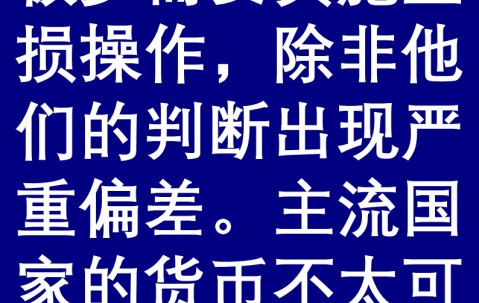 九游体育官网-包含SHIB遭遇大幅下滑超25.21%，投资者恐慌性抛售的词条