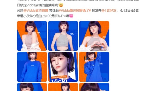 九游体育官网-SHIB官宣与TRON携手，开启元宇宙新纪元！