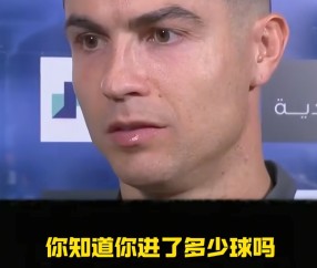 九游体育-关于C罗重要时刻爆冷，加拿大队带队取胜！赢得满堂喝彩的信息