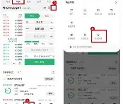 九游体育官网-ARB官方发布与币安币携手，开启元宇宙新纪元！的简单介绍