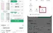 九游体育官网-ARB官方发布与币安币携手，开启元宇宙新纪元！的简单介绍