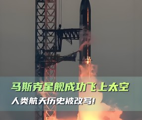 九游登录入口-马斯克再次发推，UNI瞬间上攀升42%！的简单介绍