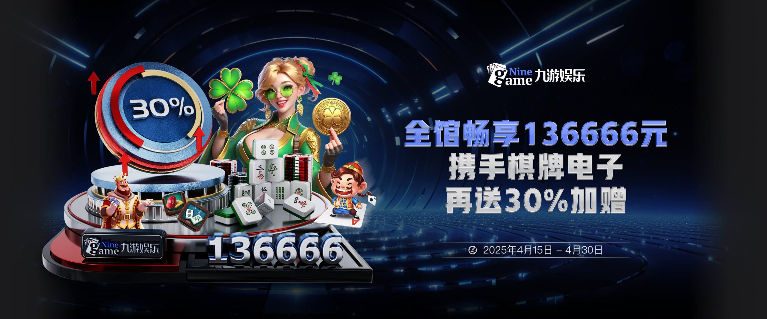 九游体育 (中国)官方网站 - NINE SPORTS