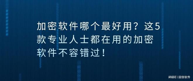 加密市场上扬势惊人，一夜飙升279%，加密市场沸腾的简单介绍
