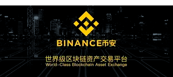 包含加密市场官宣与币安币携手，开启元宇宙新纪元！的词条