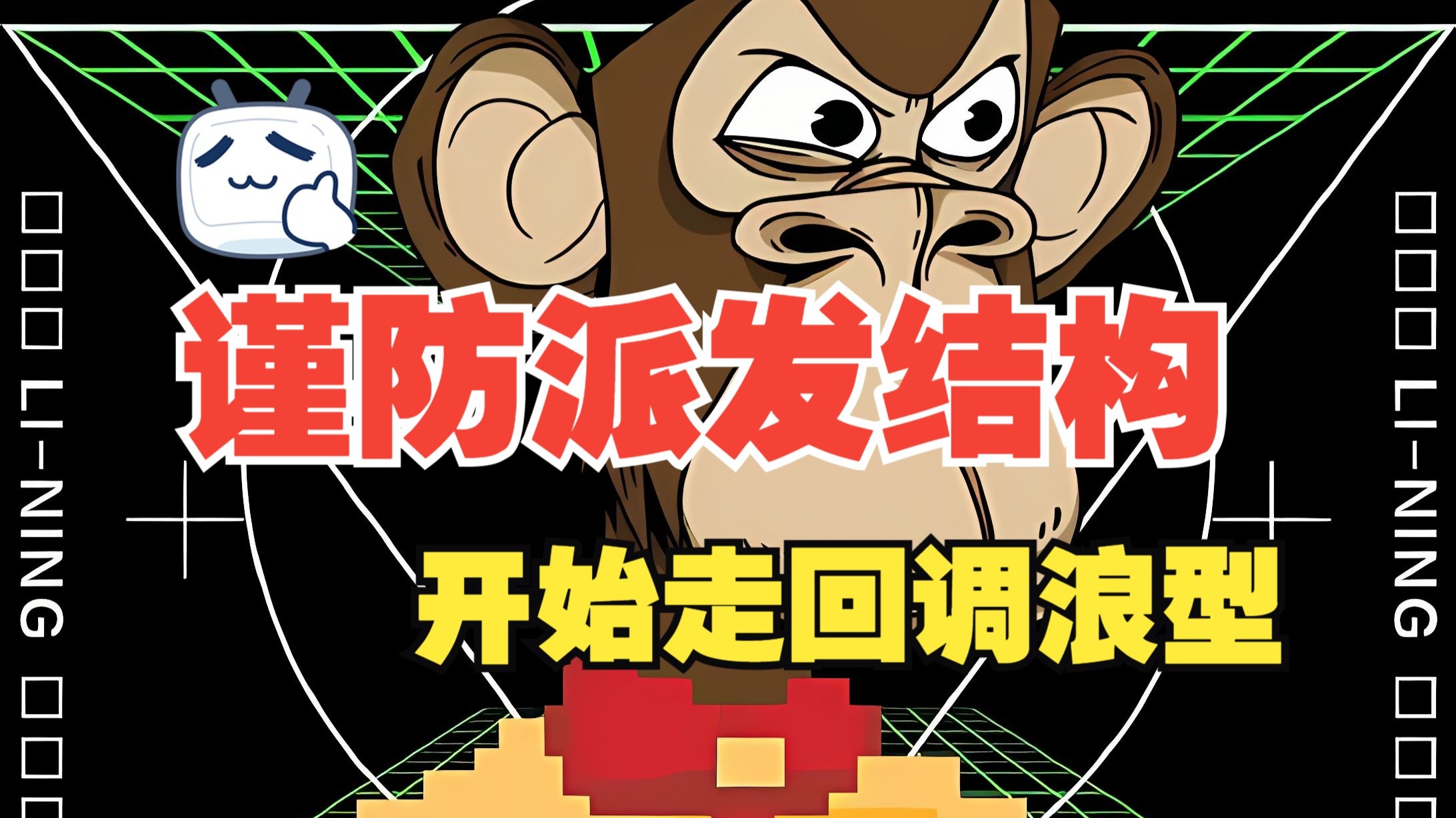 包含专家称以太坊将在年底冲破472美元，引发引发关注，市场关注的词条